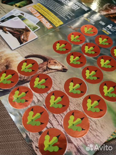 Смотри, динозавры дикси книга с наклейками