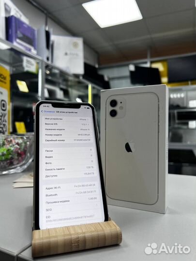 iPhone 11, 128 ГБ