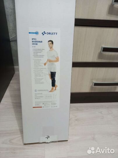 Ортез на коленный сустав