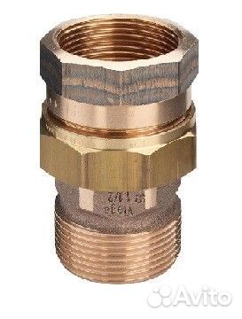 Американка Viega 271350