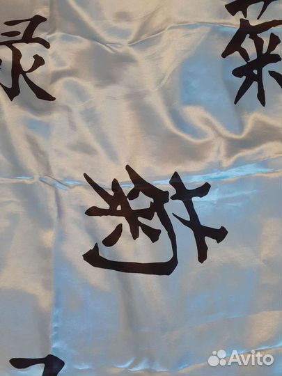 Атласное постельное белье