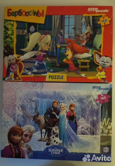 Пазлы для детей