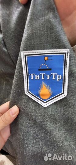 Костюм сварщика зевс 3