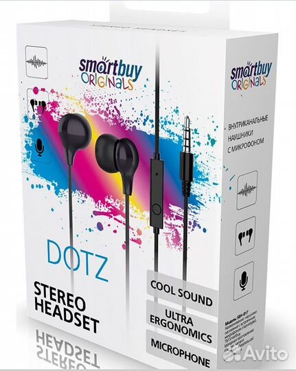Наушники + микрофон smartbuy dotz