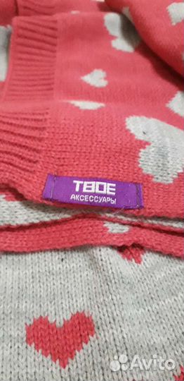 Комплект шапка, шарф и варежки Твоё, р.57-63