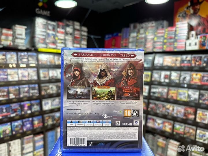 Игры для PS4: Assassin's Creed: Chronicles