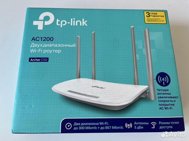 Wifi роутер tp link archer c50