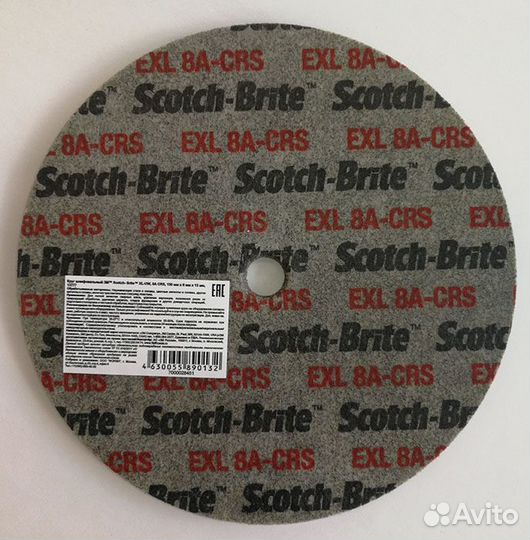 Оптом Шлифовальный круг Scotch-Brite XL-UW, 8A CRS