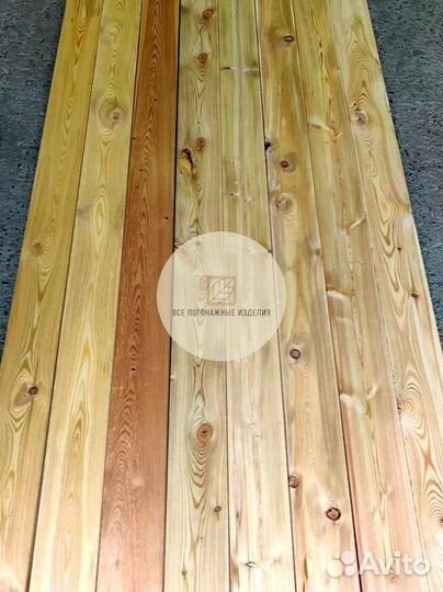 Планкен прямой