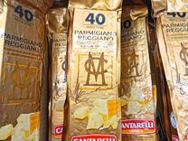 Сыр Parmigiano Reggiano 40 mesi Пармезан за 100г