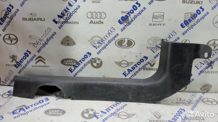 Накладка порога (внутренняя) передняя левая Chevro