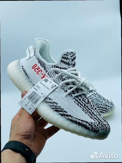 Кроссовки мужские Adidas Yeezy Boost 350