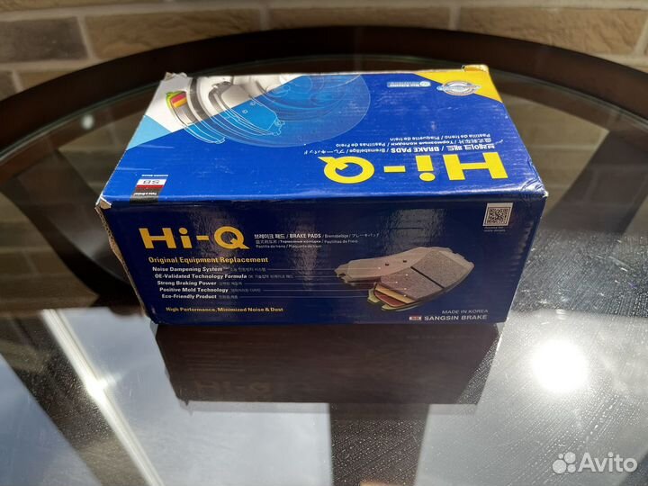 Тормозные колодки Sangsin SP1692