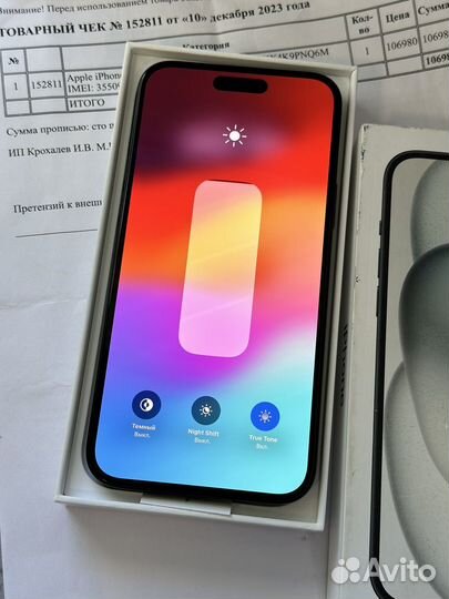 iPhone 15 Plus, 256 ГБ