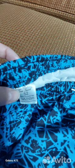 Шорты два ремня кожаные