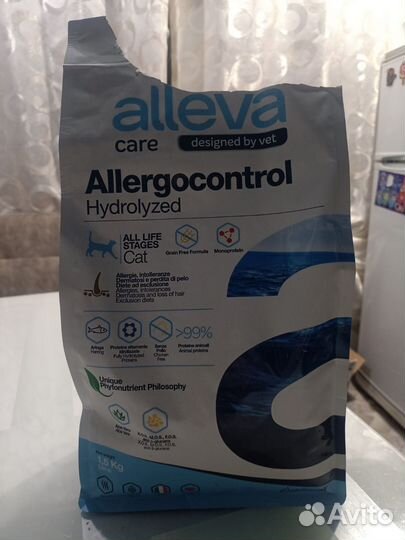 Корм для кошек