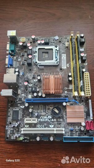 Процессор intel quad 2,5g lga 775