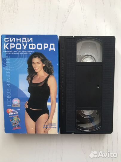 Видеокассета, Синди Кроуфорд, Кэти Коллер