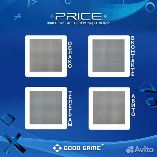 Денди. Трансформеры (ntsc) + 150 игр. Новый