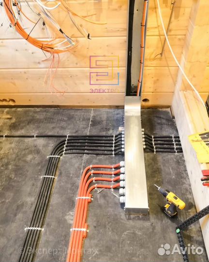 Умный дом установка настройка