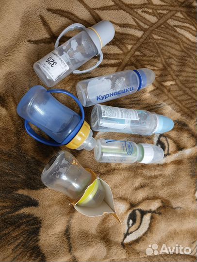 Детские бутылочки