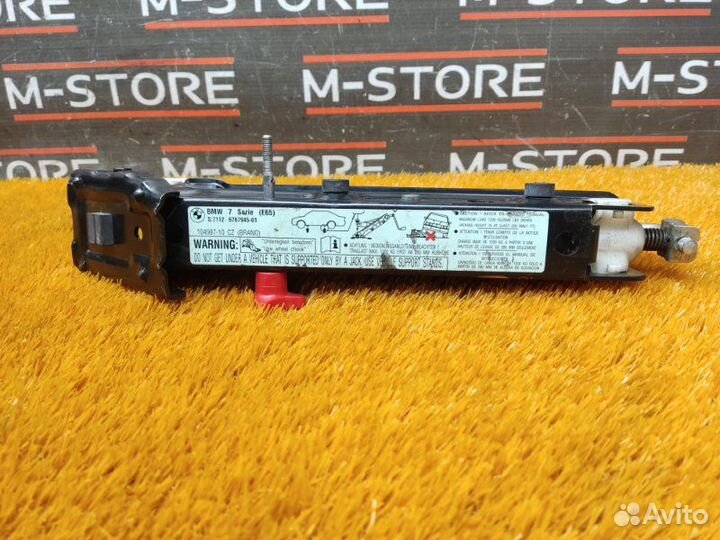 Домкрат Bmw 7-Series E65 N62B48B 2008