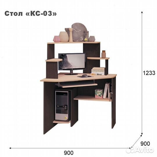 Угловой компьютерный стол