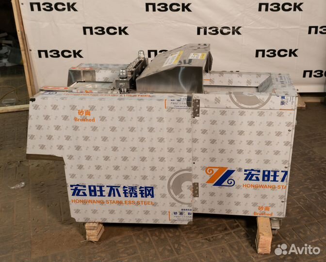 Слайсер профессиональный