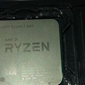 Процессор AMD Ryzen 3 3100 OEM