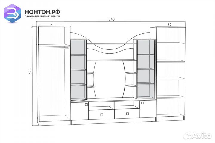 Стенка Гамма-15 дуб беленый / венге