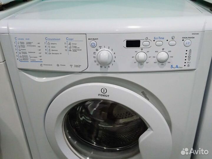 Стиральная машина indesit бу