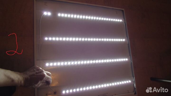 Потолочные светодиодные панели 3 штуки