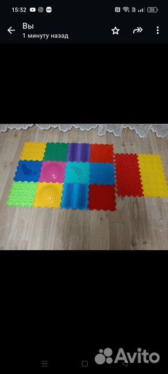 Ортопедический коврик для детей