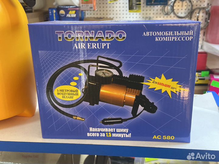 Компрессор автомобильный tornado