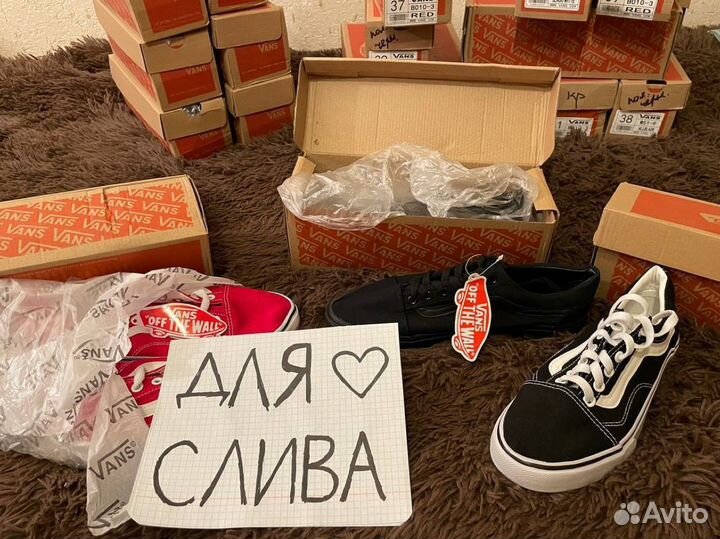 Одежда новая оптом