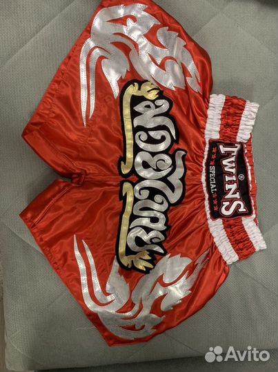 Кимоно для самбо