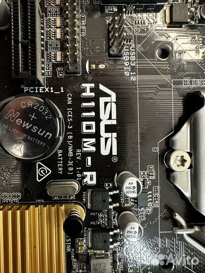 Материнская asus H110M-R + Процессор + Память