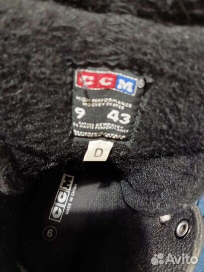 Коньки хоккейные ccm vector 3.0