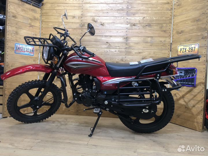 Мотоцикл дорожный Motoland forester 200