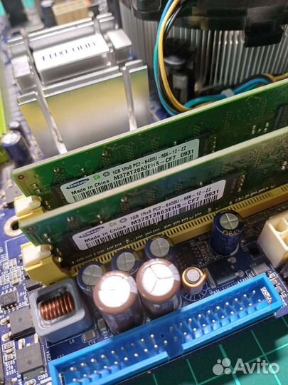 Платформа intel 775 DDR2