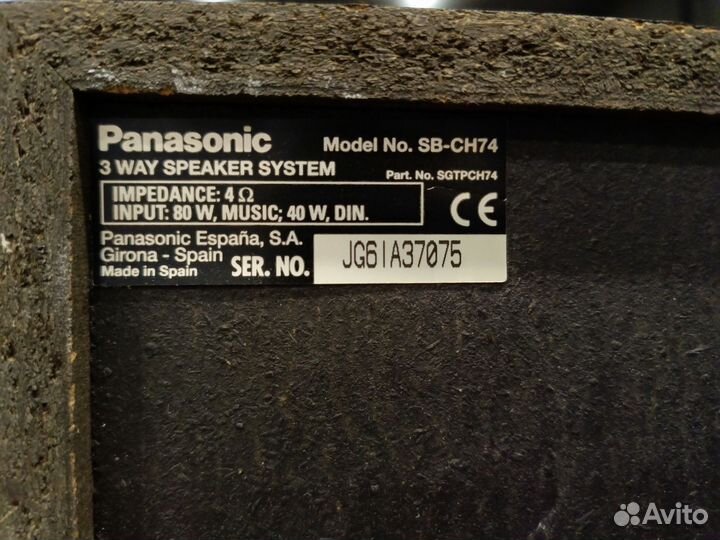 Колонки Panasonic