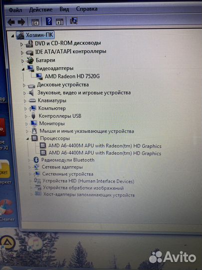 Asus k55n в отличном состоянии