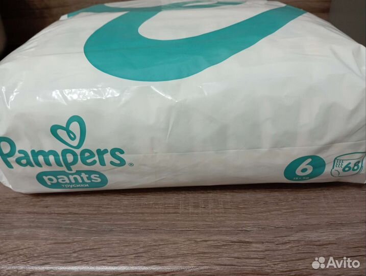 Подгузники трусики pampers 6