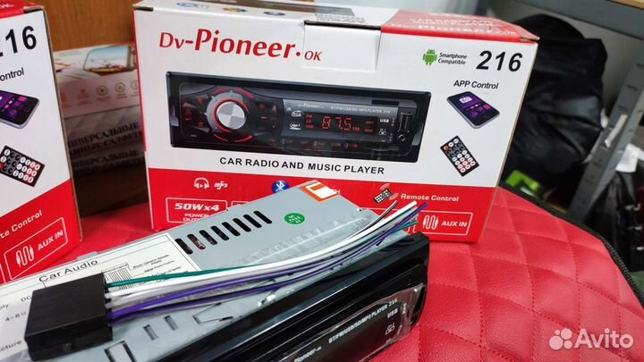 Автомагнитола