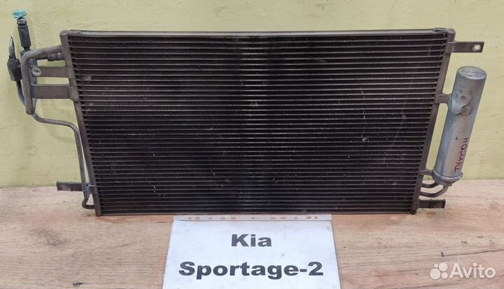 Радиатор кондиционера Kia Sportage-2, 2006г