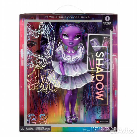 Кукла Rainbow High Monique Verbena