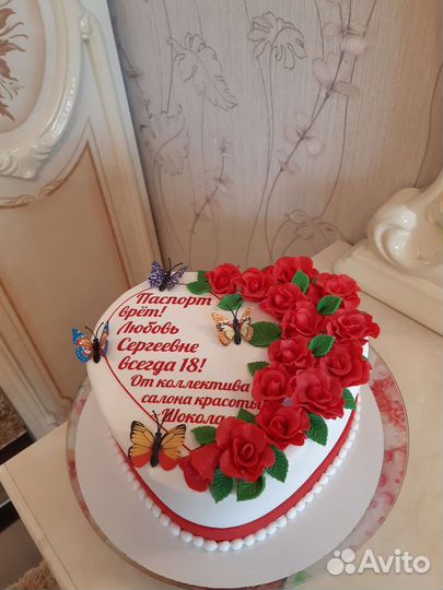 Торт на заказ