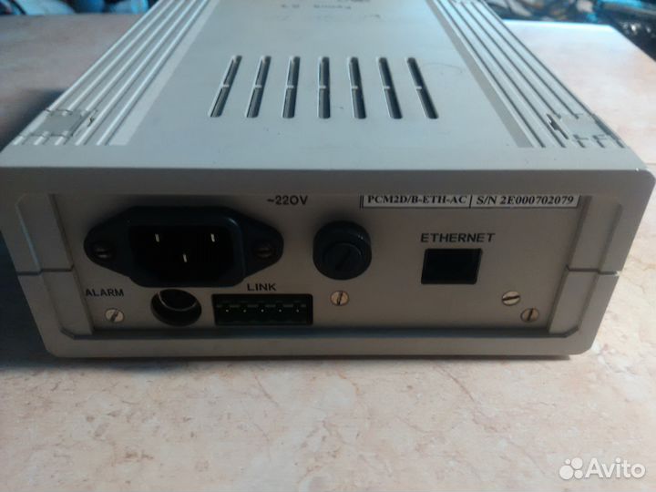 Различное сетевое оборудование