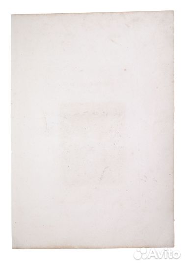 Старинная гравюра Bernhard von Lindenau