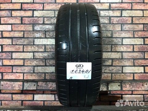 Michelin Energy Saver 205/55 R16